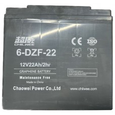 Battery 12 volts, 22.3 ah/2hr, CHILWEE 