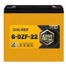Battery 12 volts, 30 ah, CHILWEE 